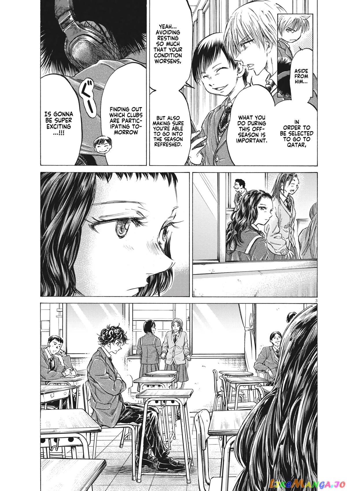 Ao Ashi, Chapter 314 image 04